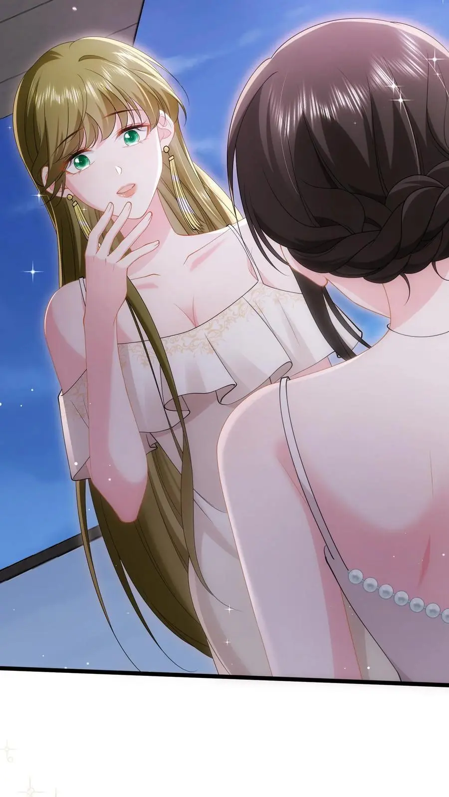 第142话 真正的鹿之绫 第32页