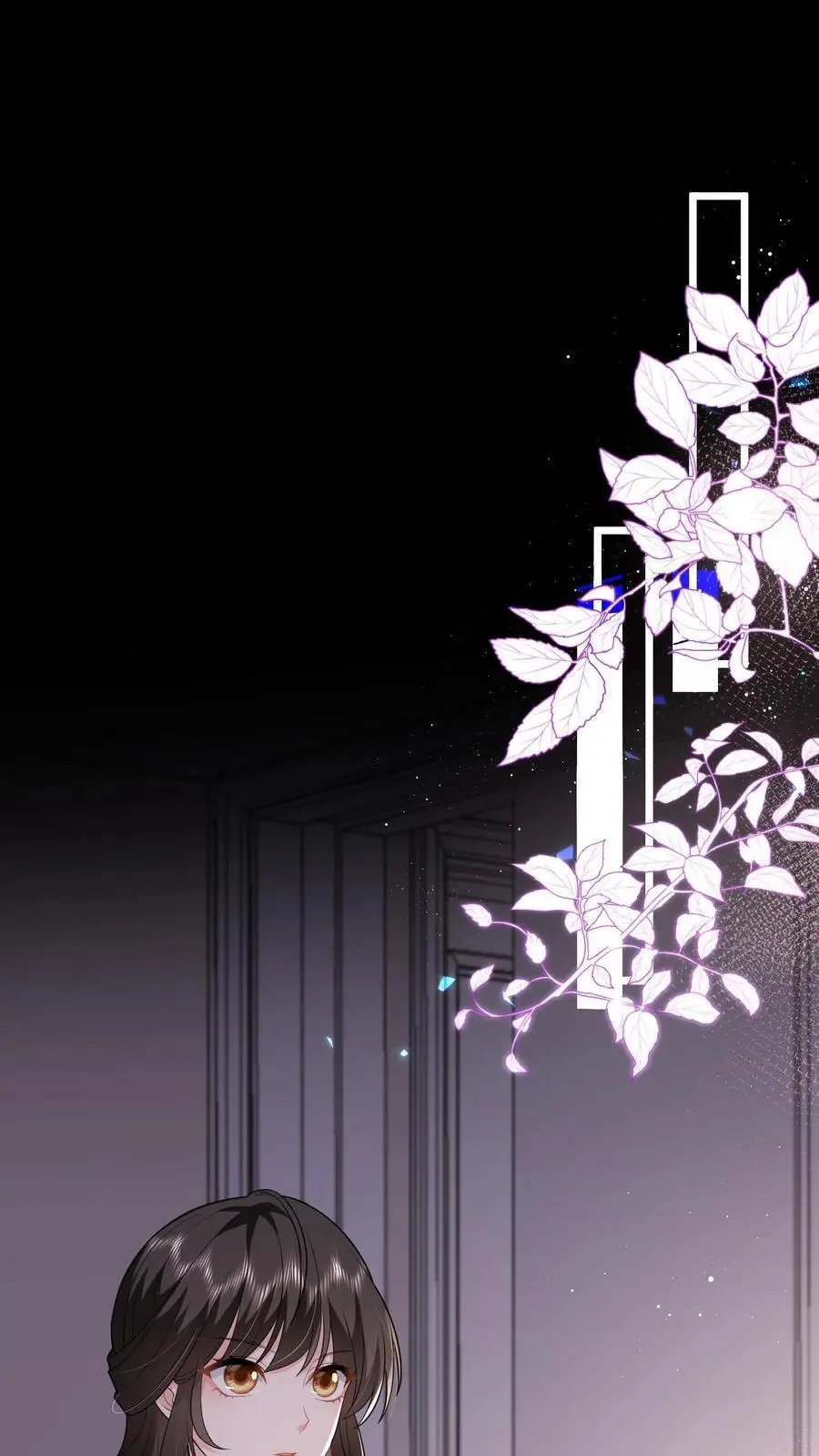 第141话 老子迟早睡了你 第2页