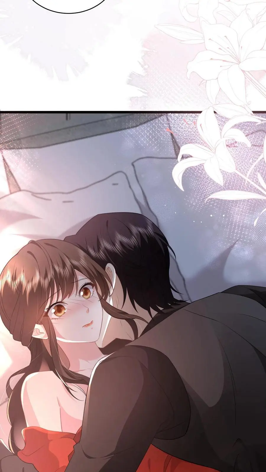第141话 老子迟早睡了你 第20页