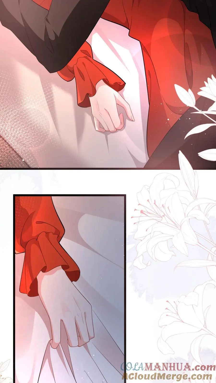 第141话 老子迟早睡了你 第21页