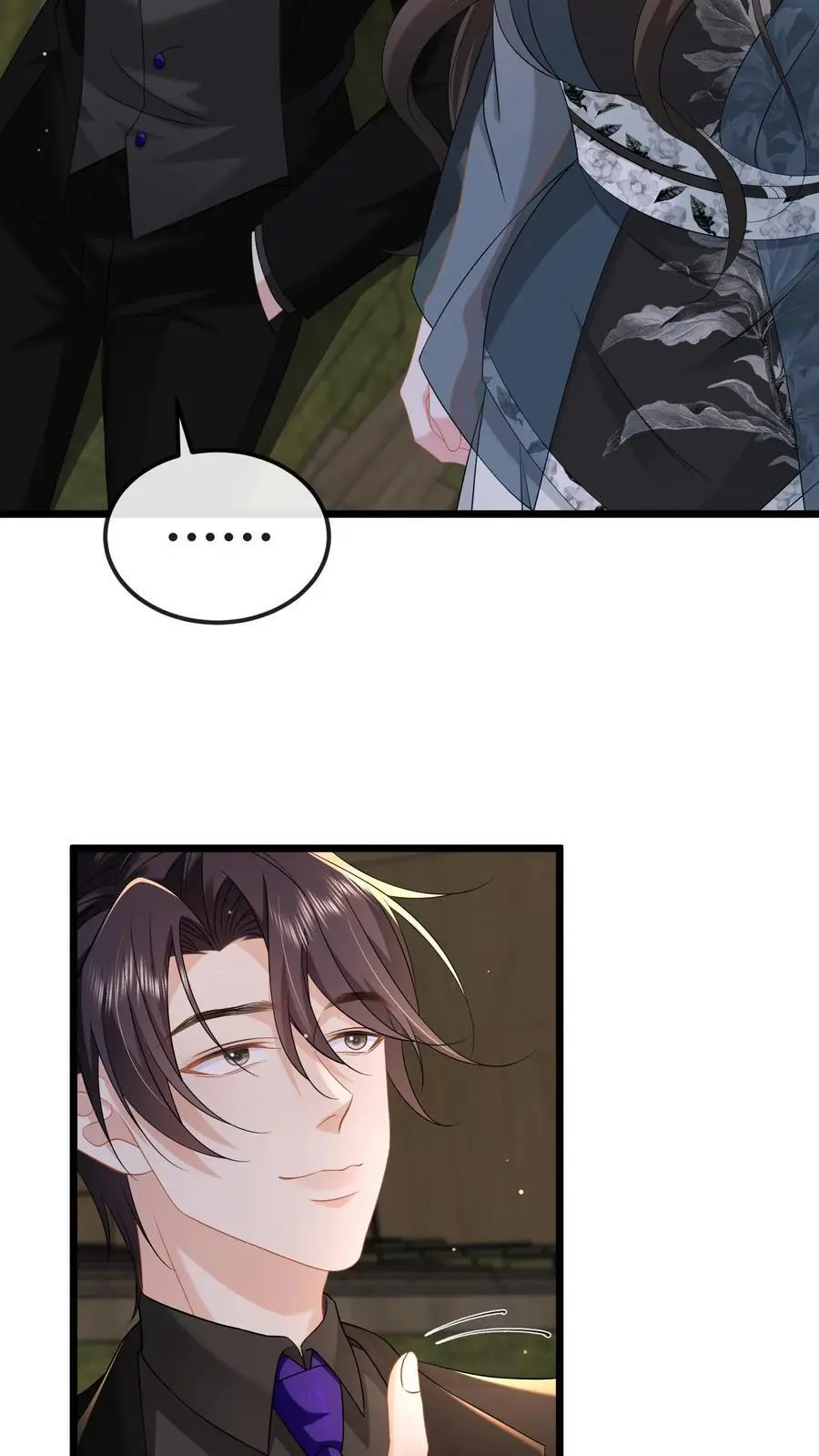 第140话 亲几下解不了渴 第20页