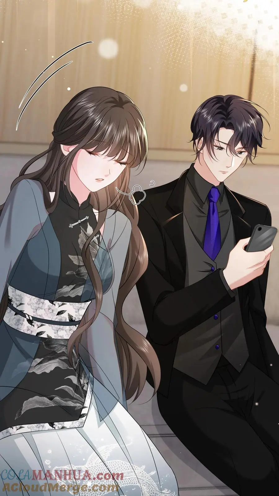 第139话 别脏大家的手 第15页