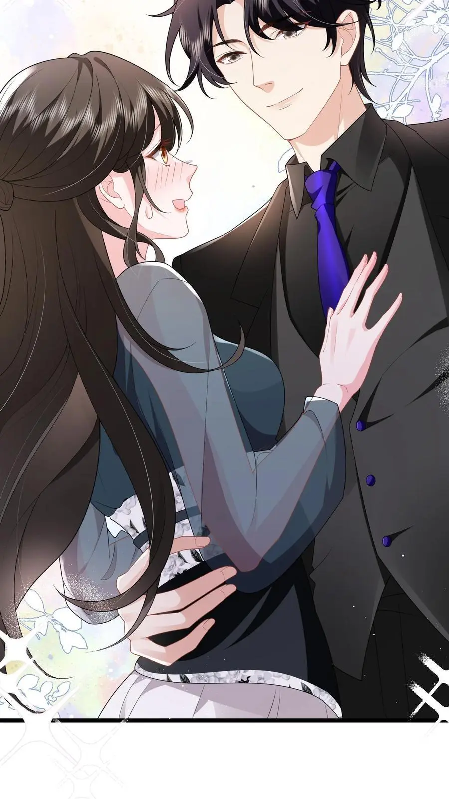 第137话 我没碰过别的女人 第14页
