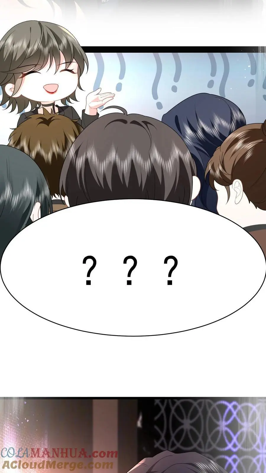 第137话 我没碰过别的女人 第21页
