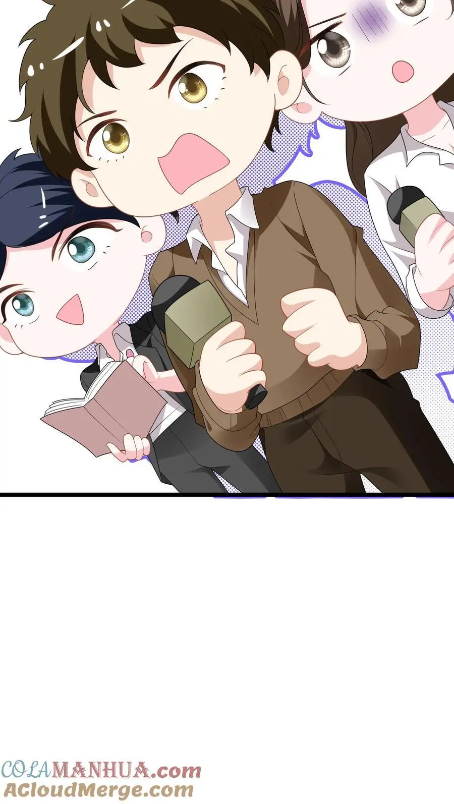 第137话 我没碰过别的女人 第25页