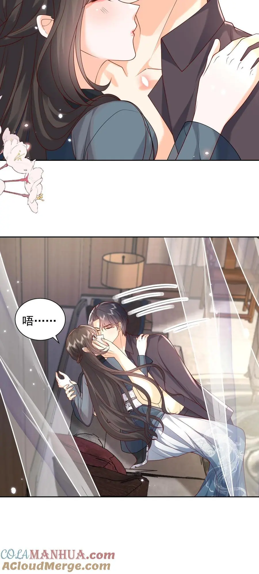 第136话 我欠她一条命 第27页