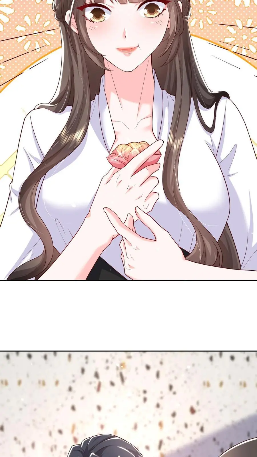 第131话 薄妄的哄人方式 第20页