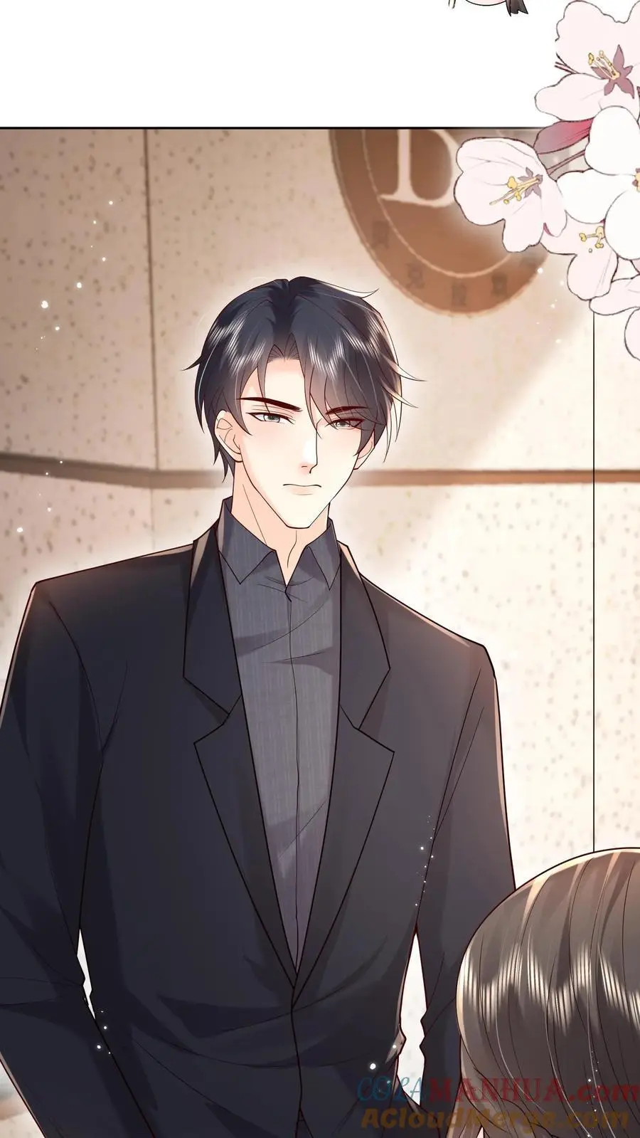 第131话 薄妄的哄人方式 第27页