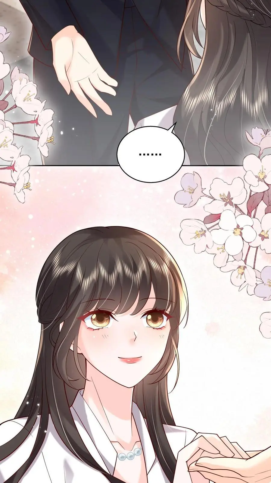 第131话 薄妄的哄人方式 第28页