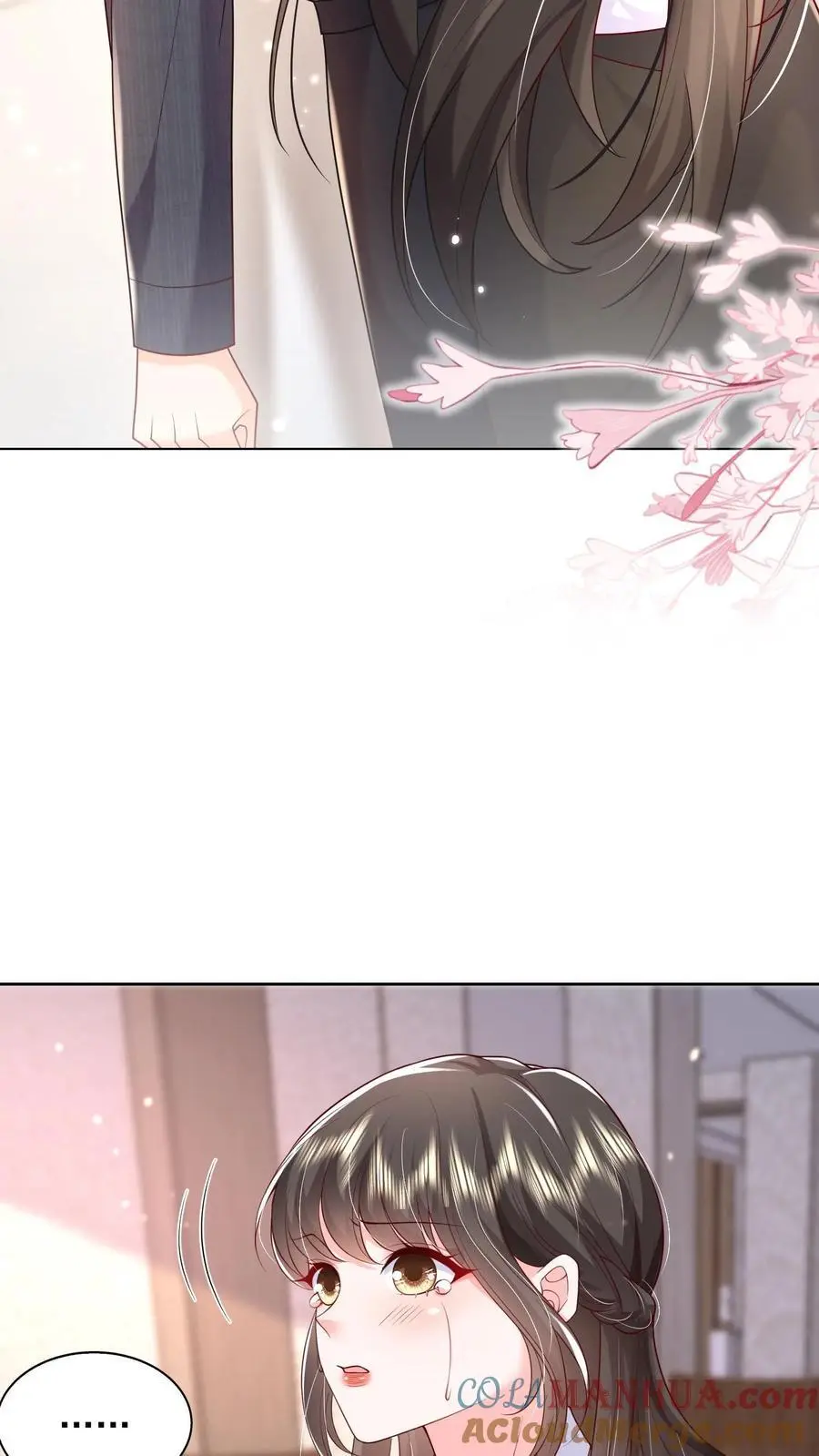 第130话 她跟任何人都不一样 第15页