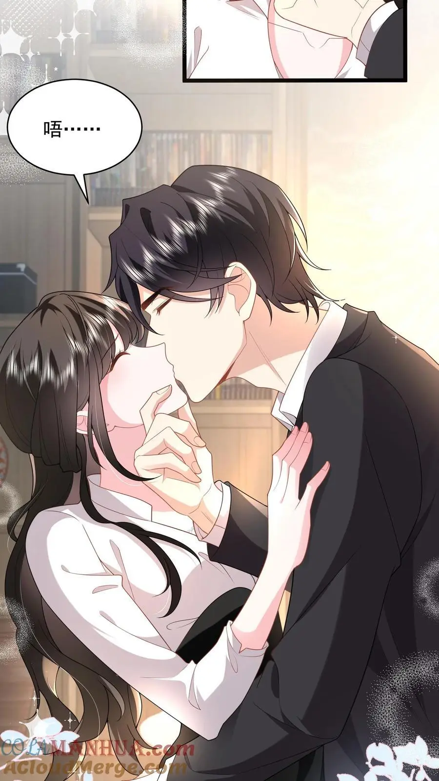 第128话 舔狗鹿之绫 第13页
