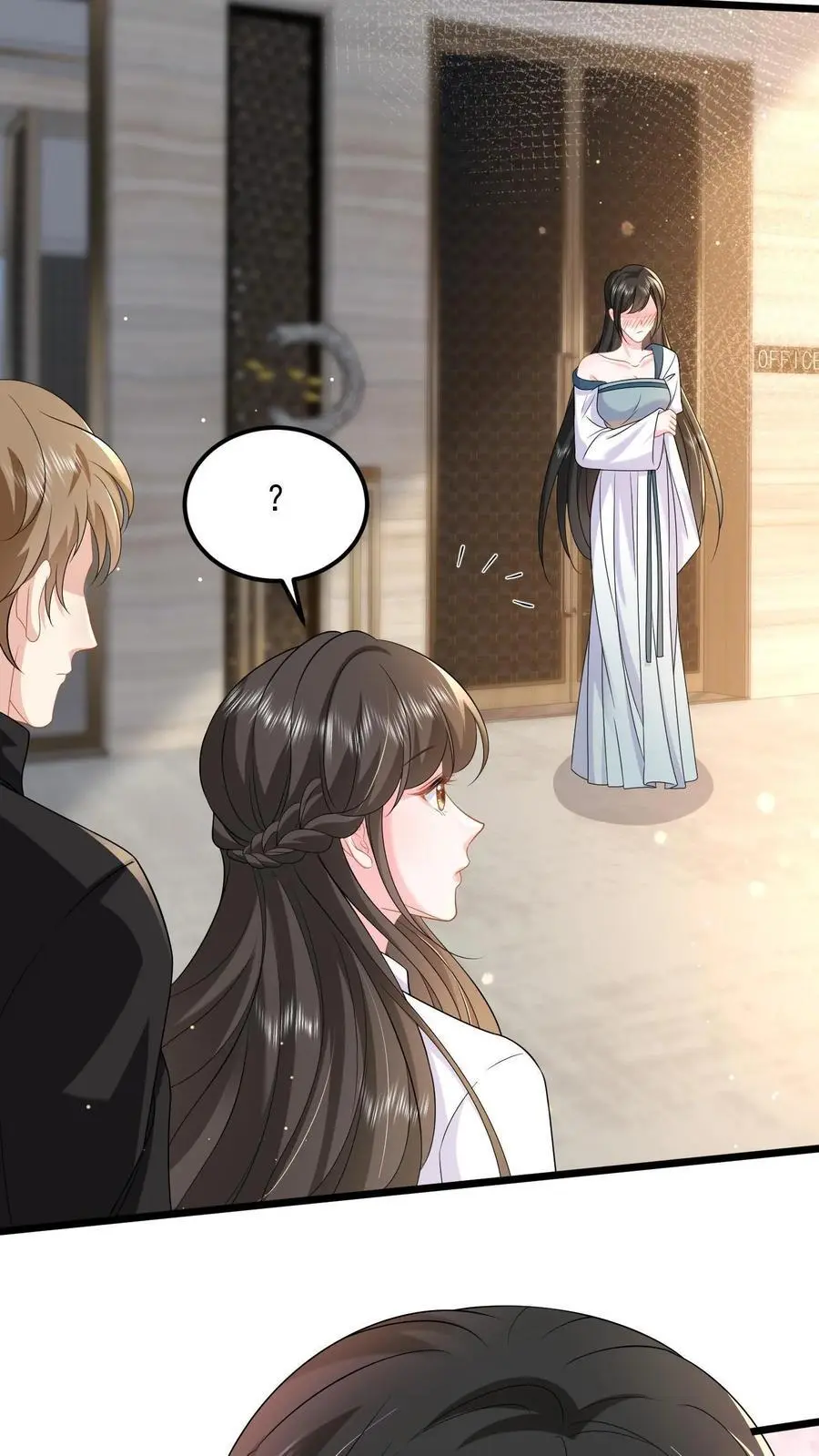 第127话 守身如玉 第28页