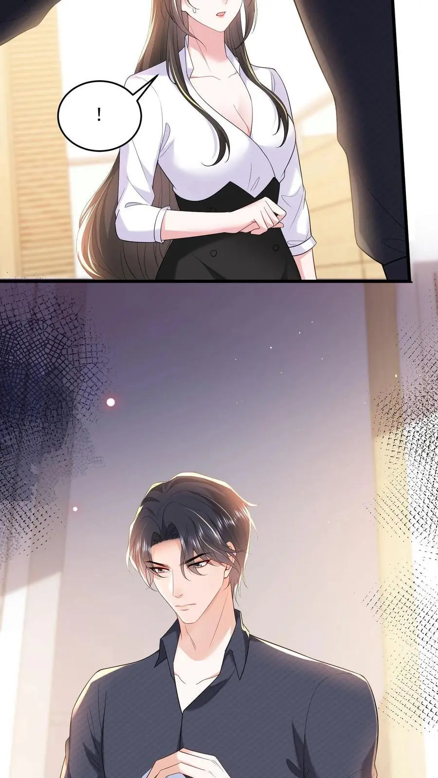 第125话 我眼里除了你不可能有别的男人 第20页