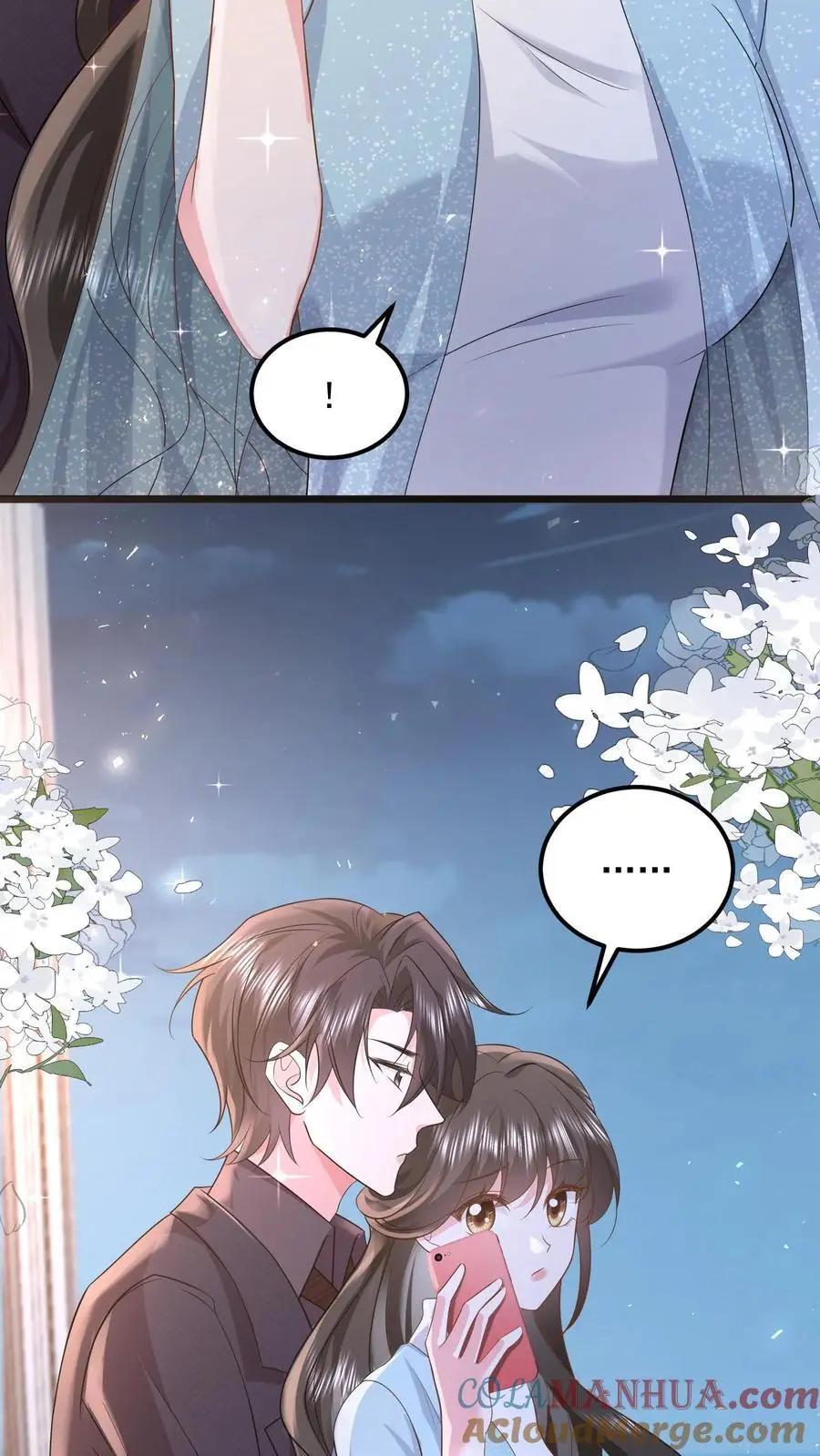 第117话 没这样亲过 第31页