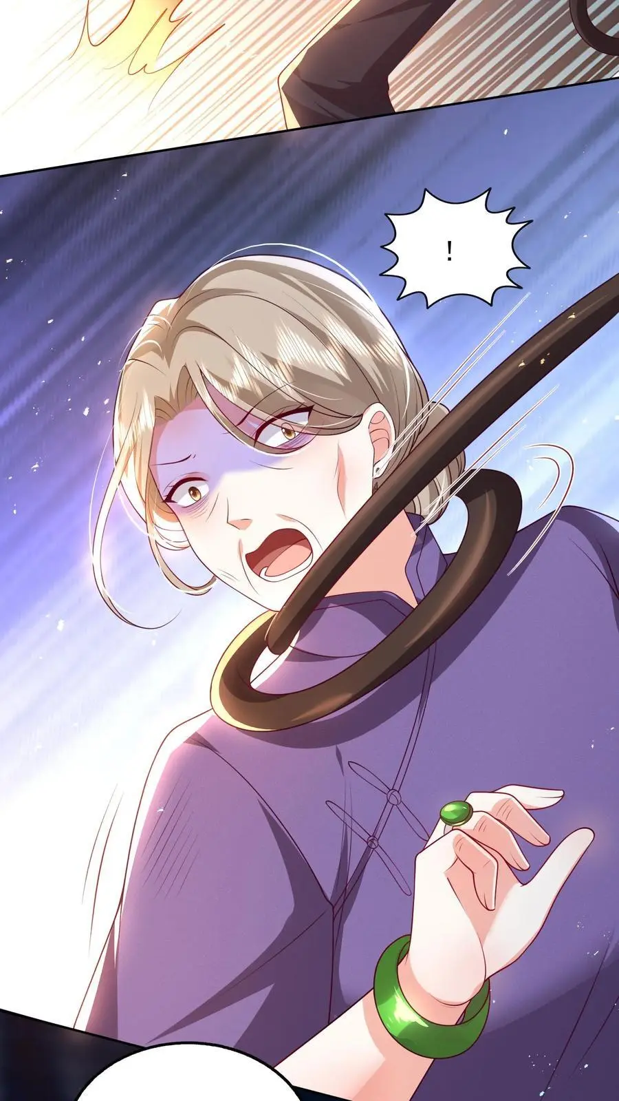 第116话 烟火下的婚礼 第4页