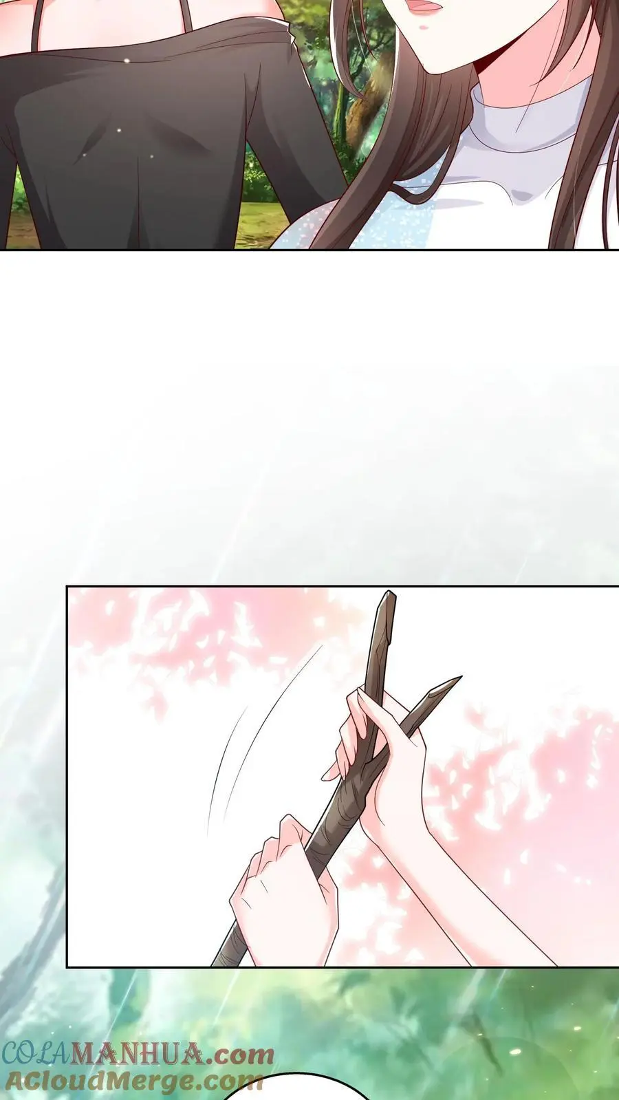 第113话 她好像透过我在看着什么人 第25页