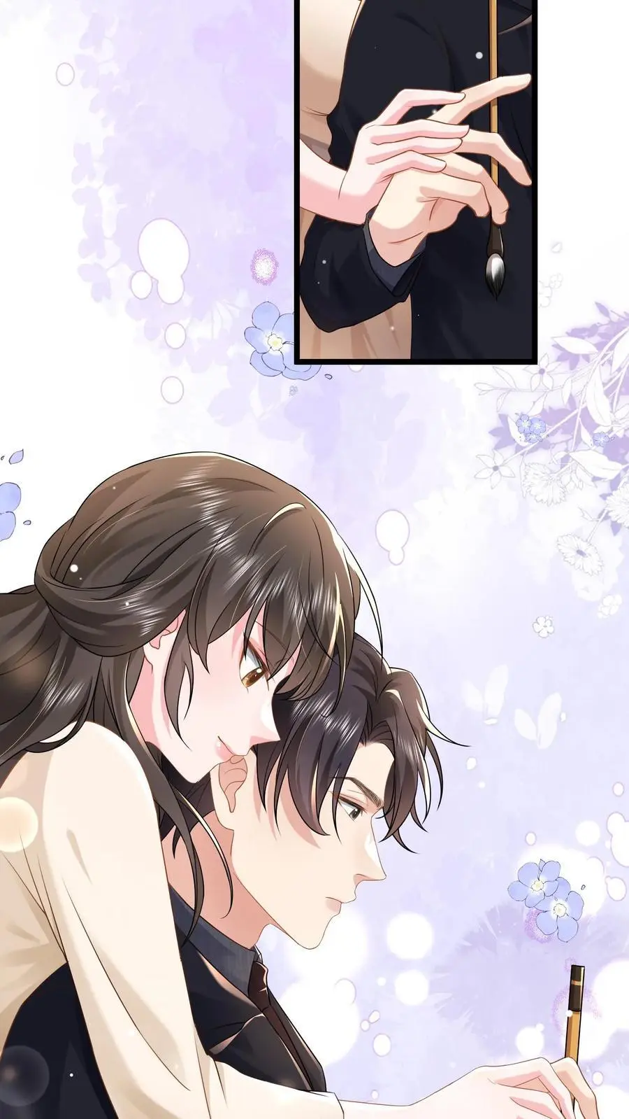 第111话 鹿家早就成为过去式了 第20页