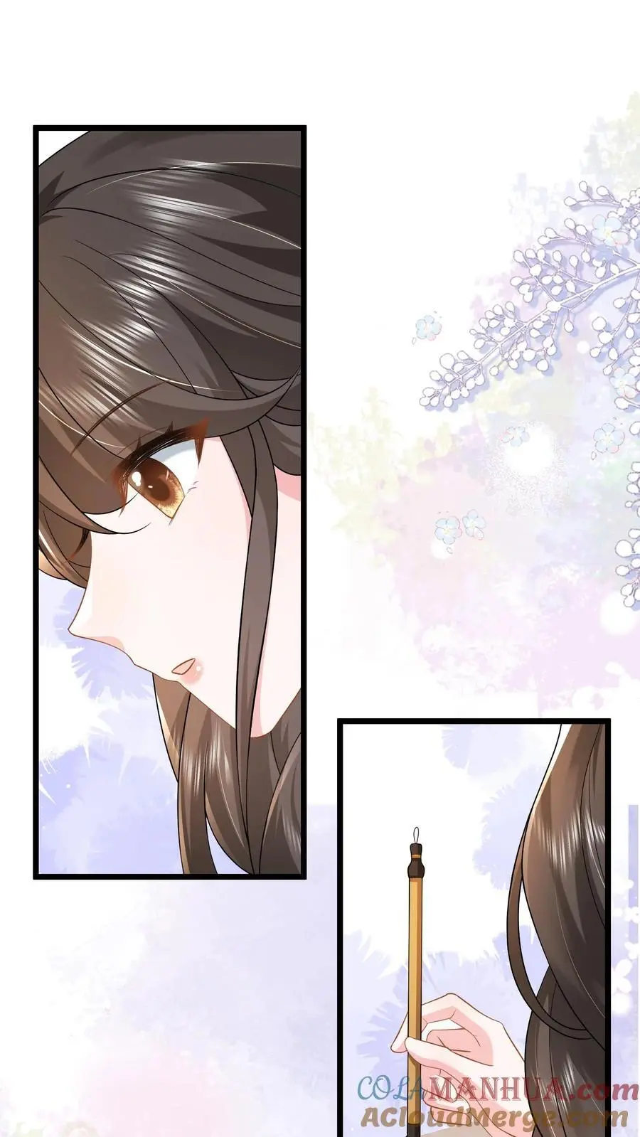 第105话 阿唐 第15页