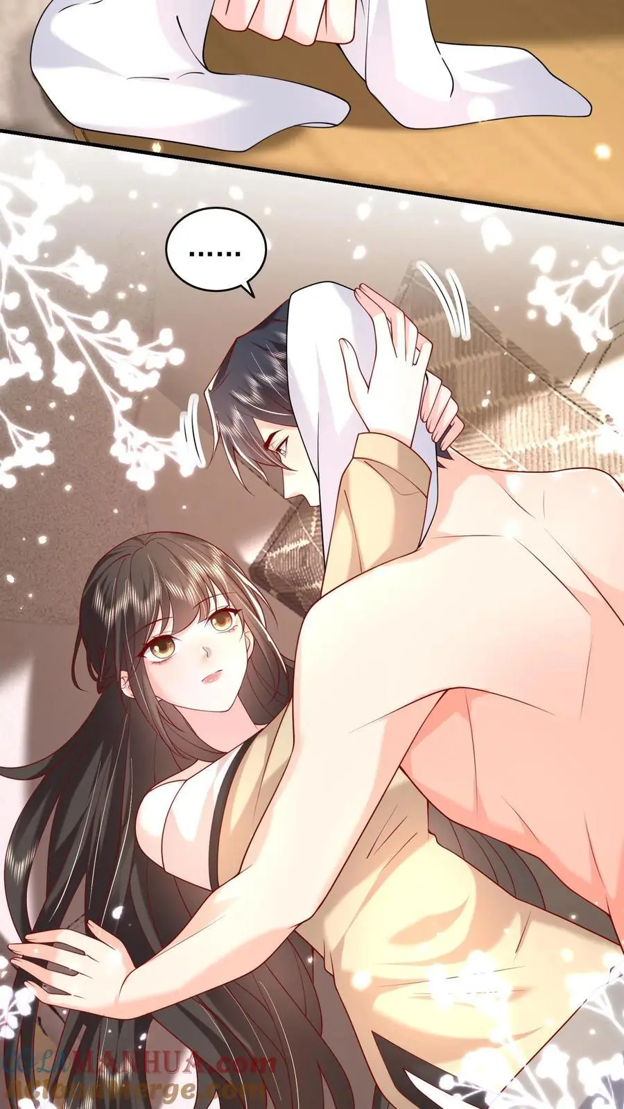 第102话 是不是后悔陪我了？ 第15页