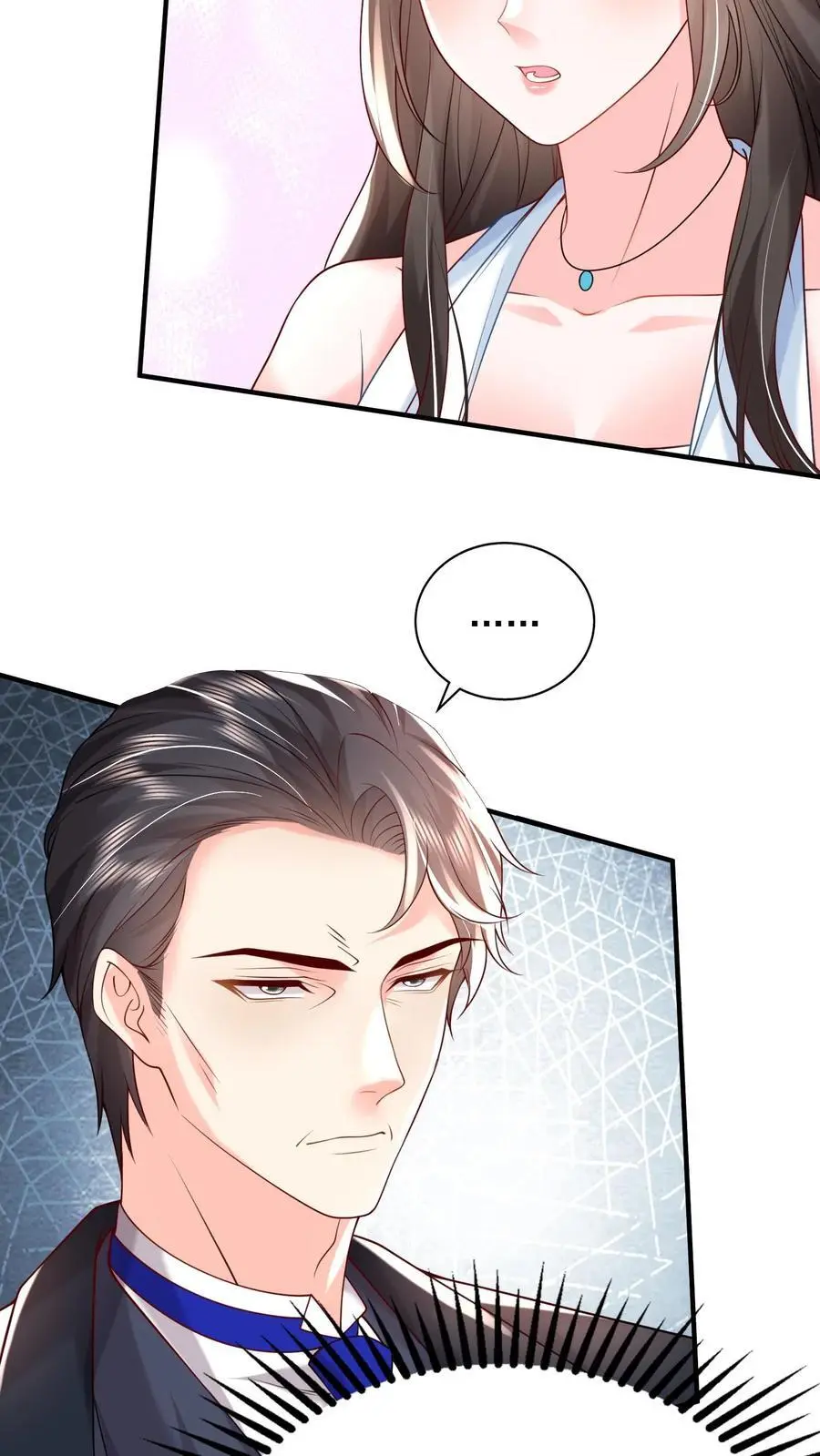 第100话 我的目标就是薄妄 第6页