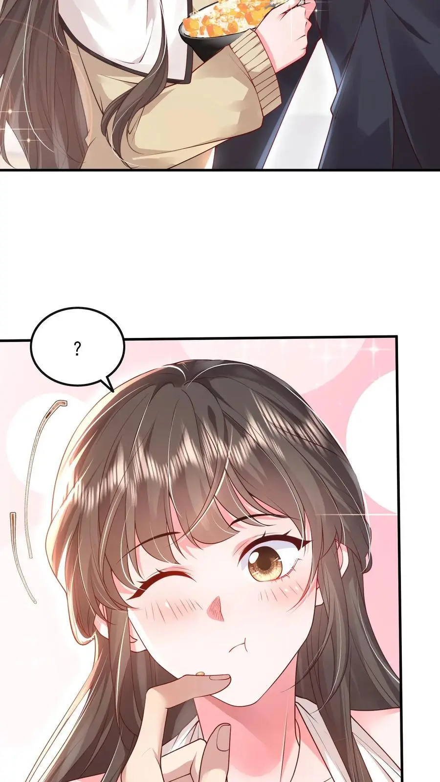 第100话 我的目标就是薄妄 第32页