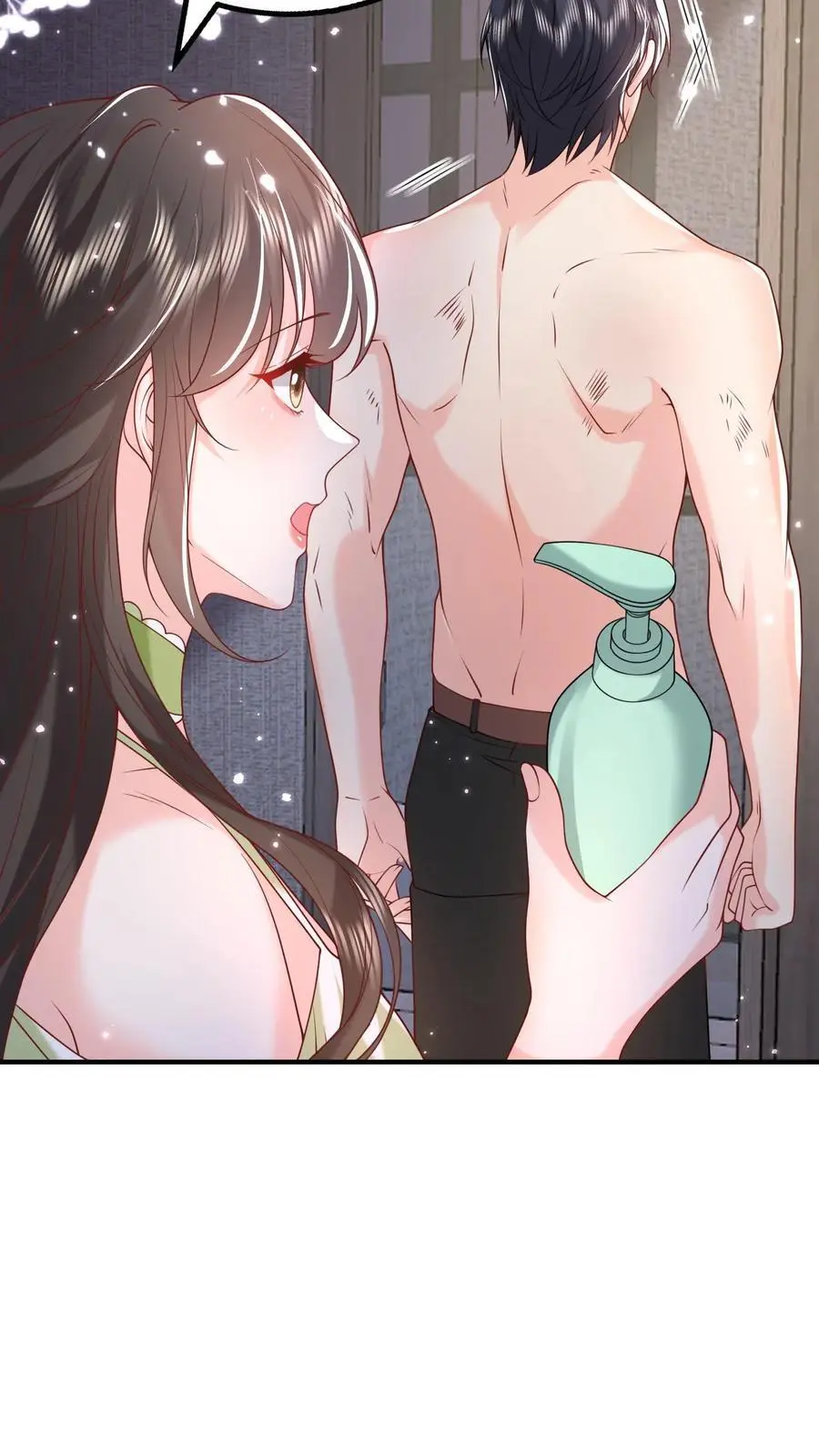 第99话 你是对男人过敏 第4页