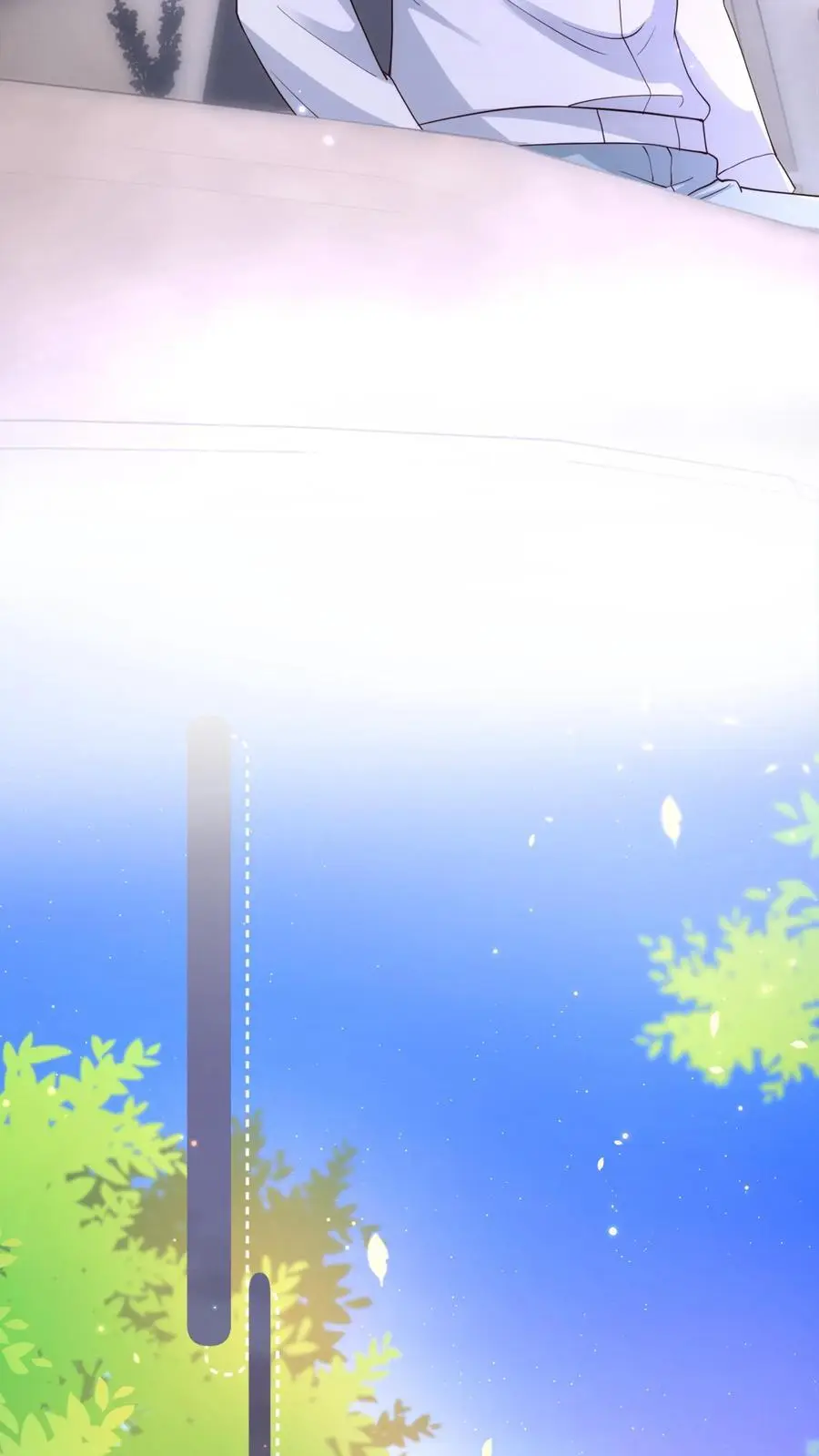 第95话 希望你今天有个好心情 第10页