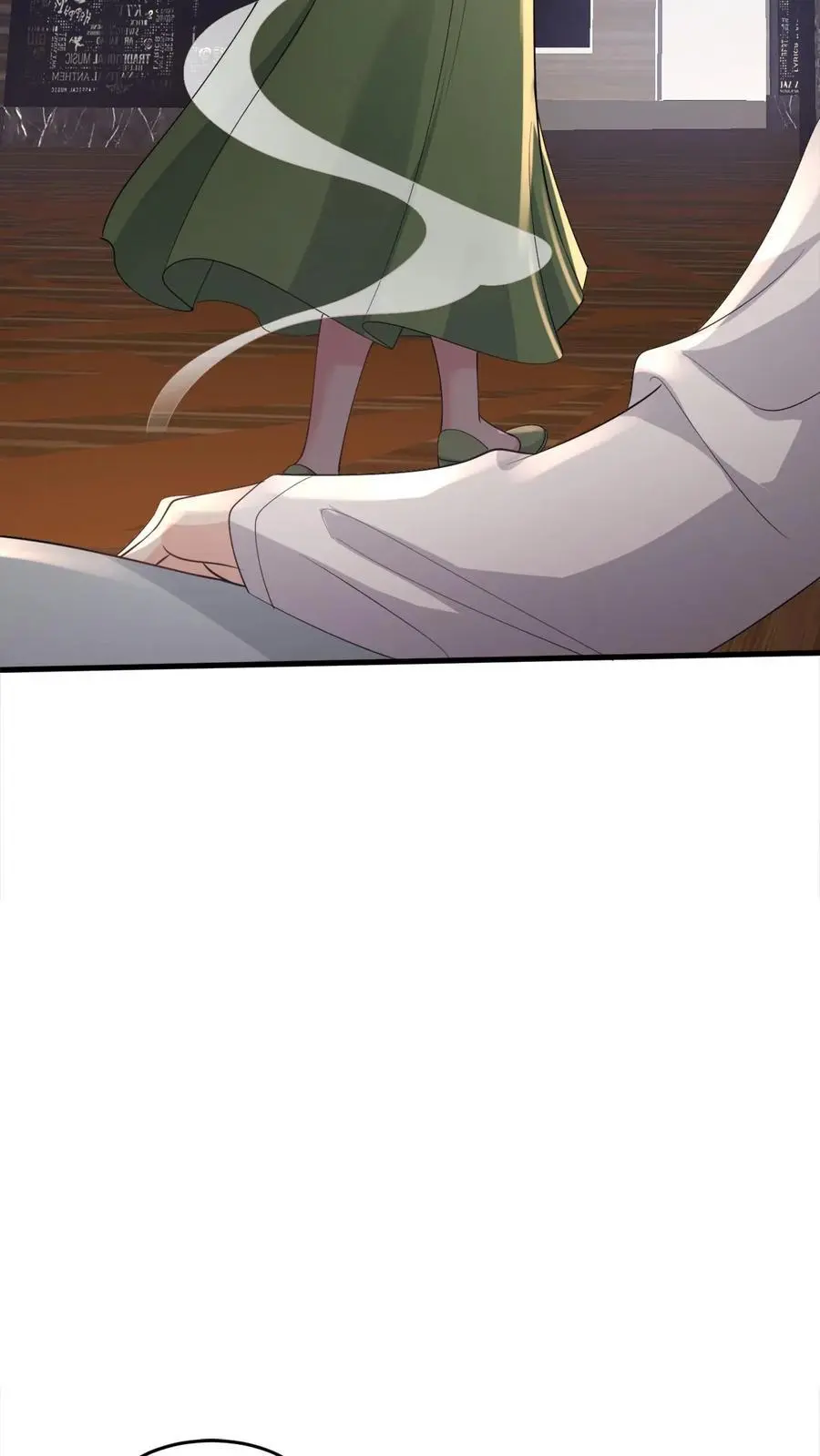 第92话 这女的是个狠人 第18页