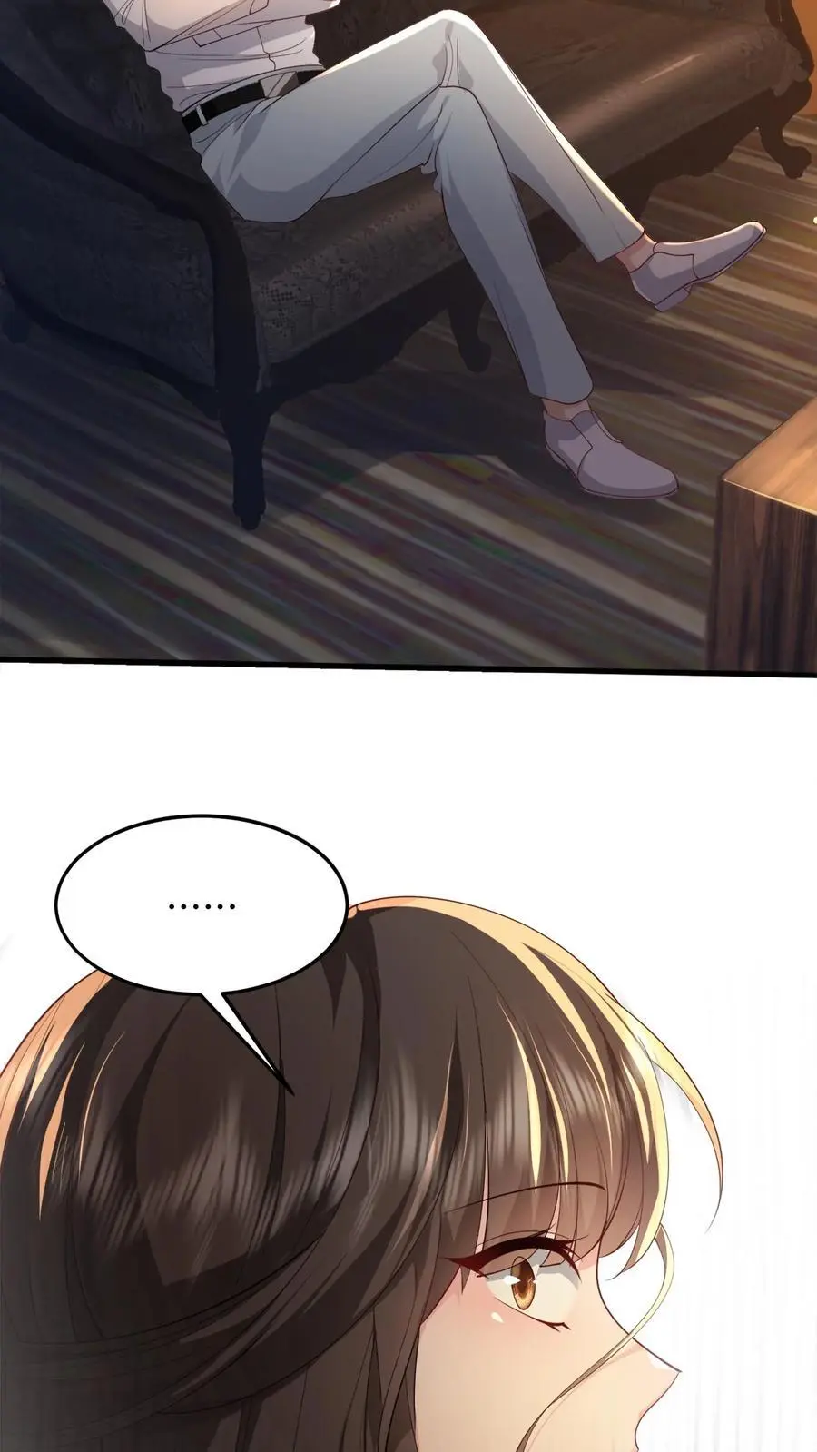 第91话 屈辱 第8页