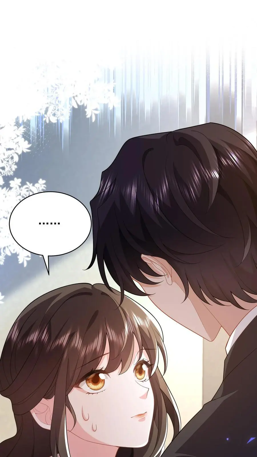 第89话 你怀孕了，谁的啊？ 第2页