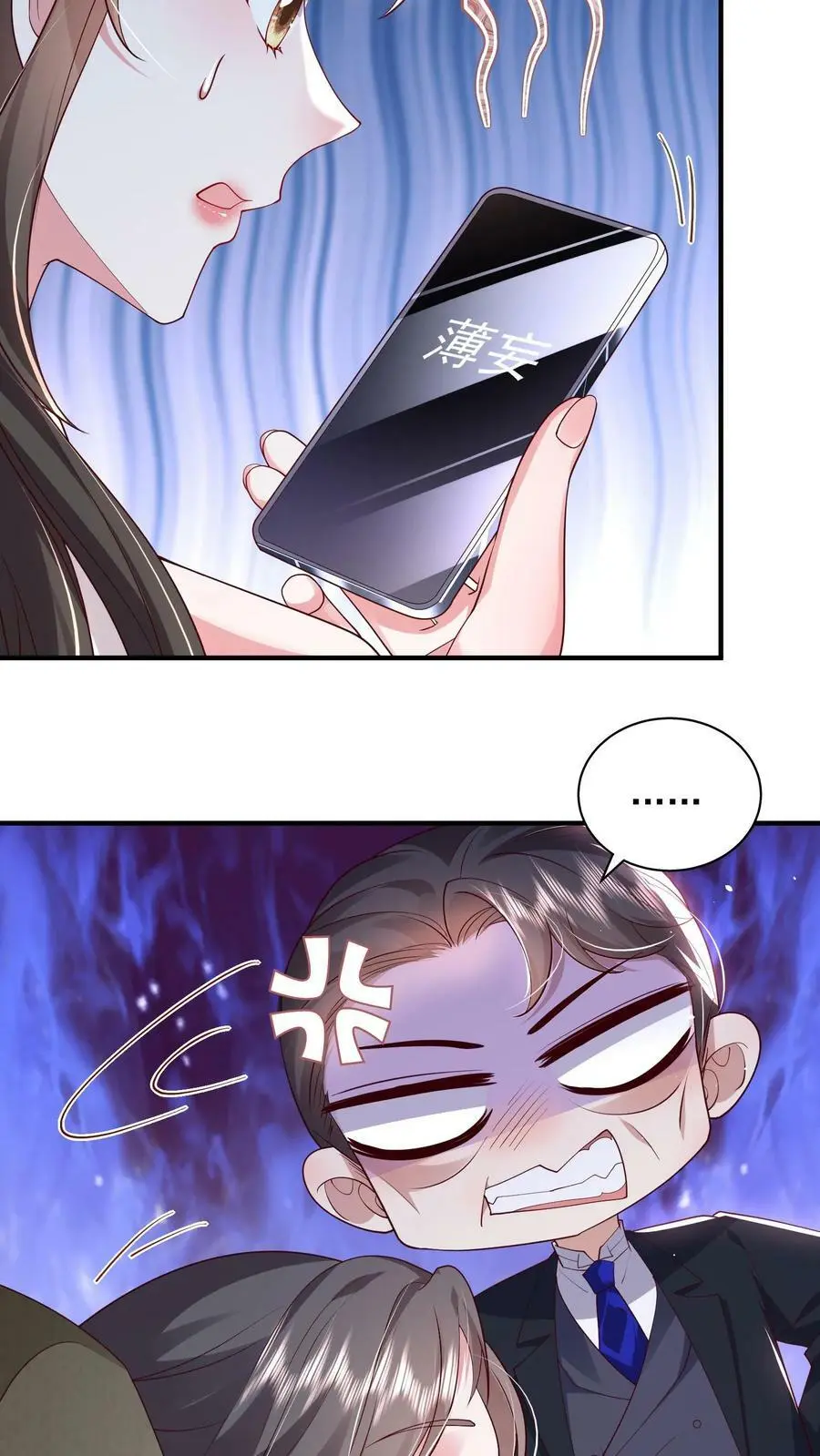 第81话 活死人 第30页