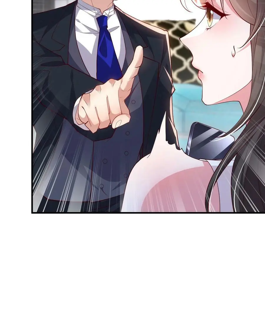 第81话 活死人 第32页