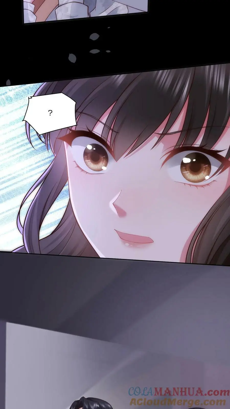 第74话 你敢叫一声我立刻杀了你 第5页