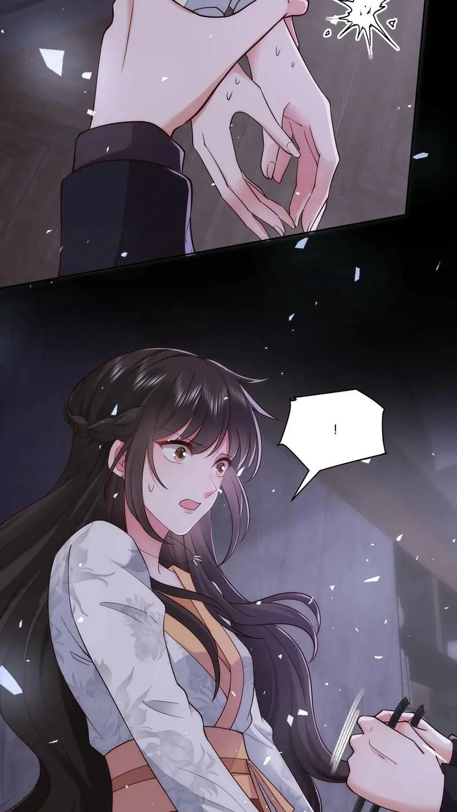 第74话 你敢叫一声我立刻杀了你 第20页