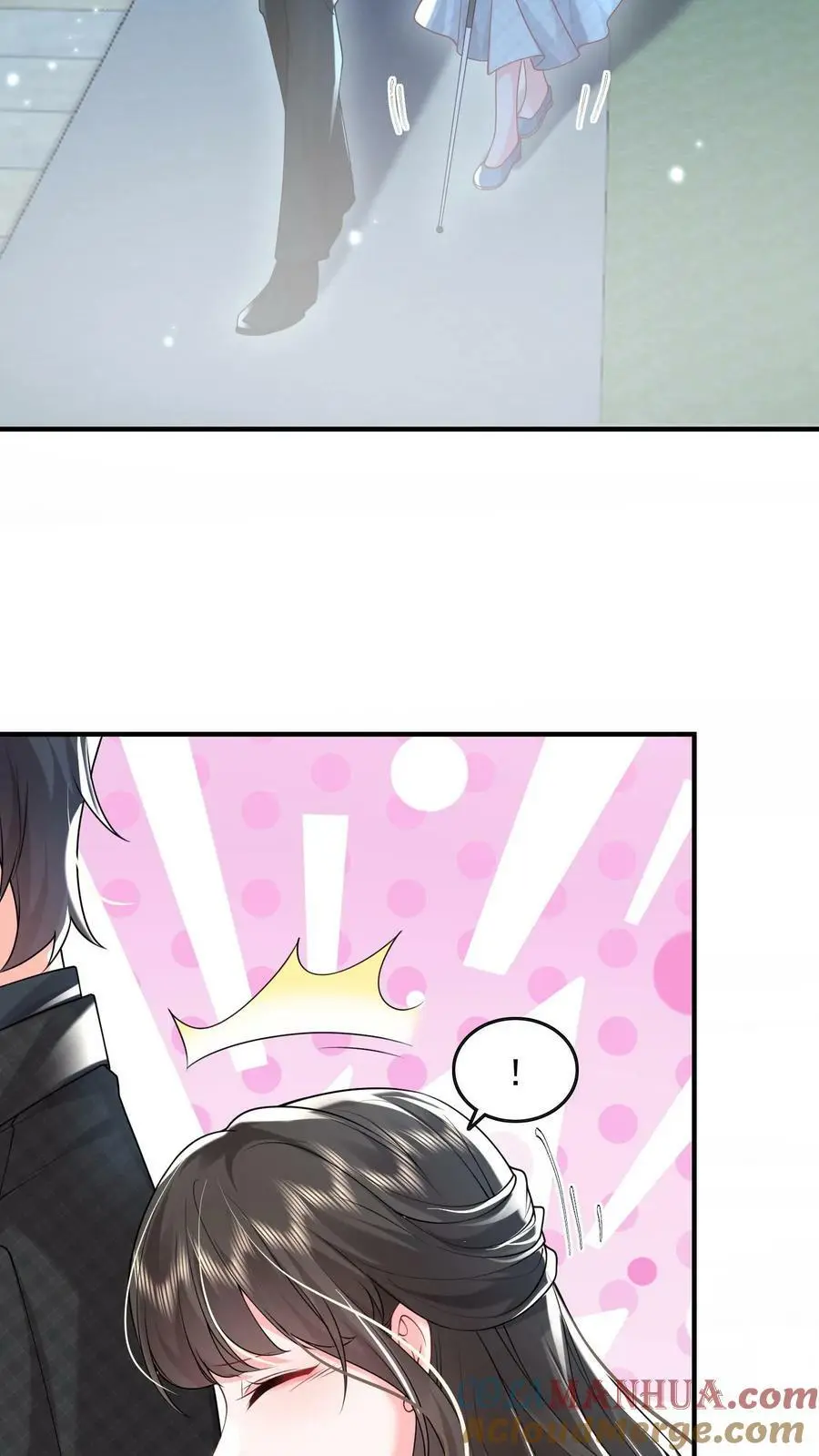 第71话 不给……就别乱撩 第3页