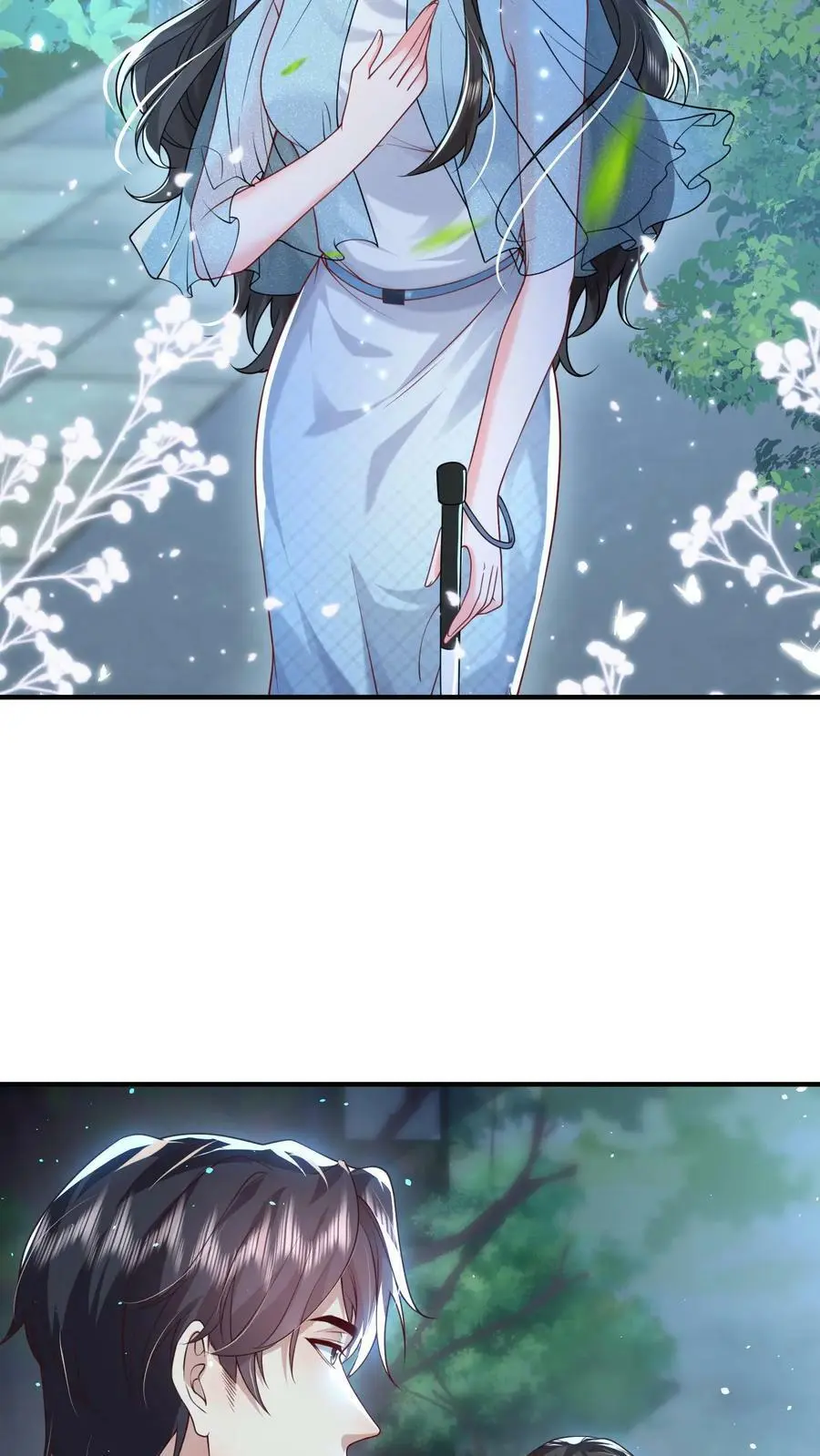 第71话 不给……就别乱撩 第8页