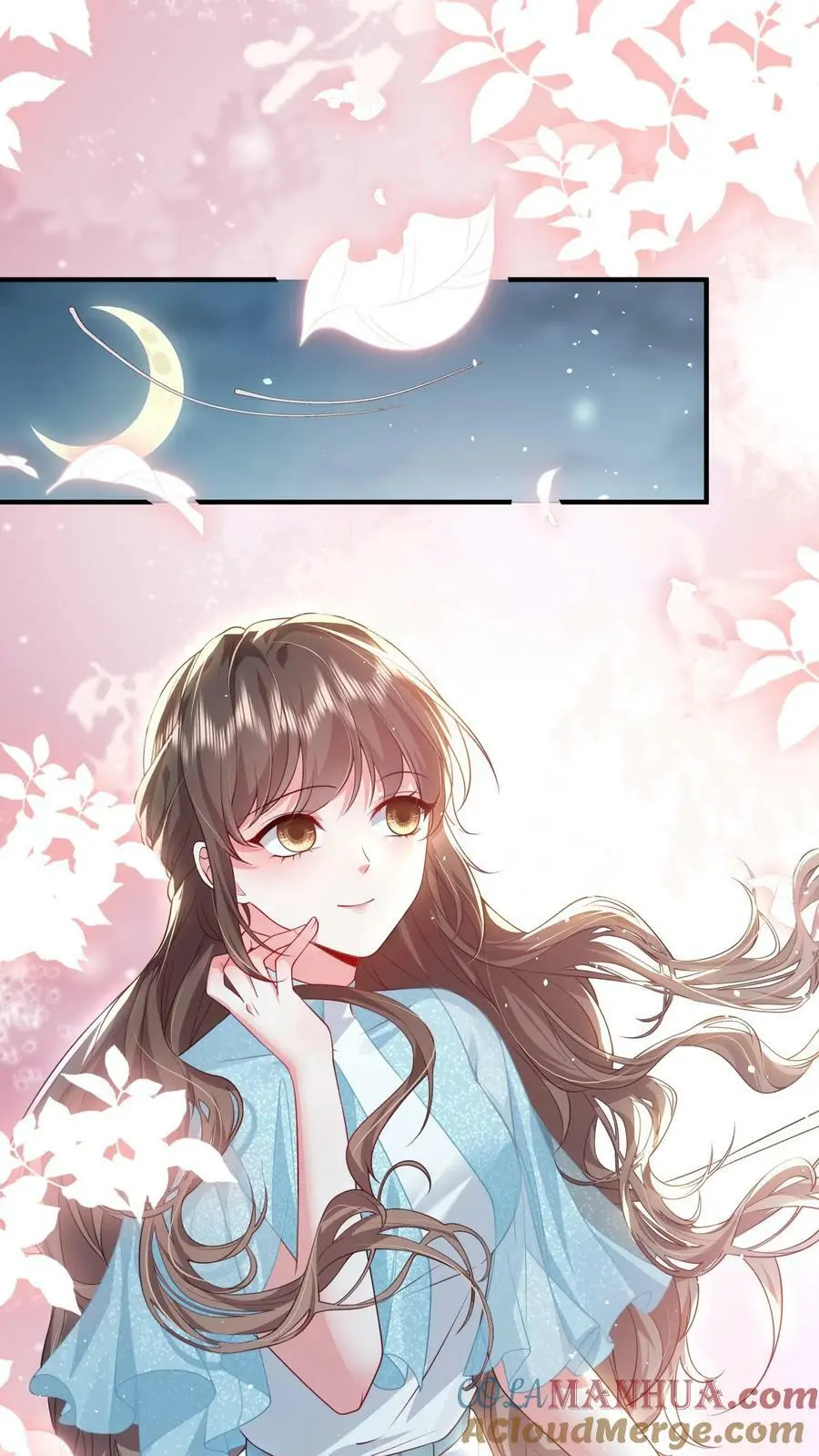 第71话 不给……就别乱撩 第13页
