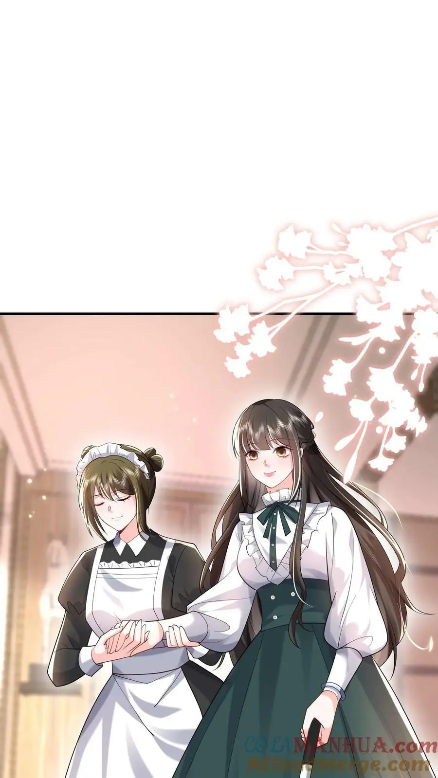 第61话 从烂泥里爬出来的狼 第15页