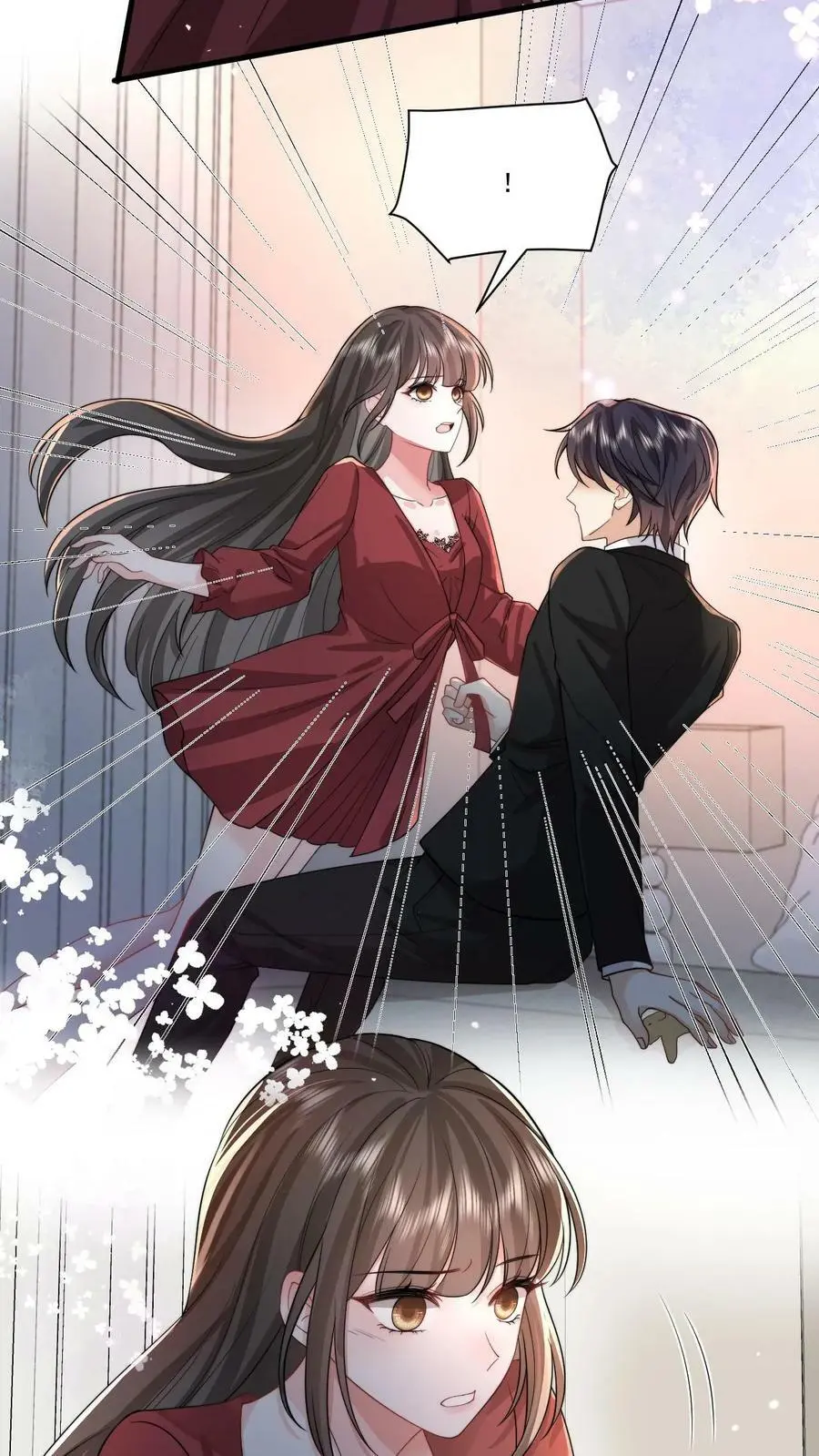第59话 不要玩欲擒故纵那一套 第12页