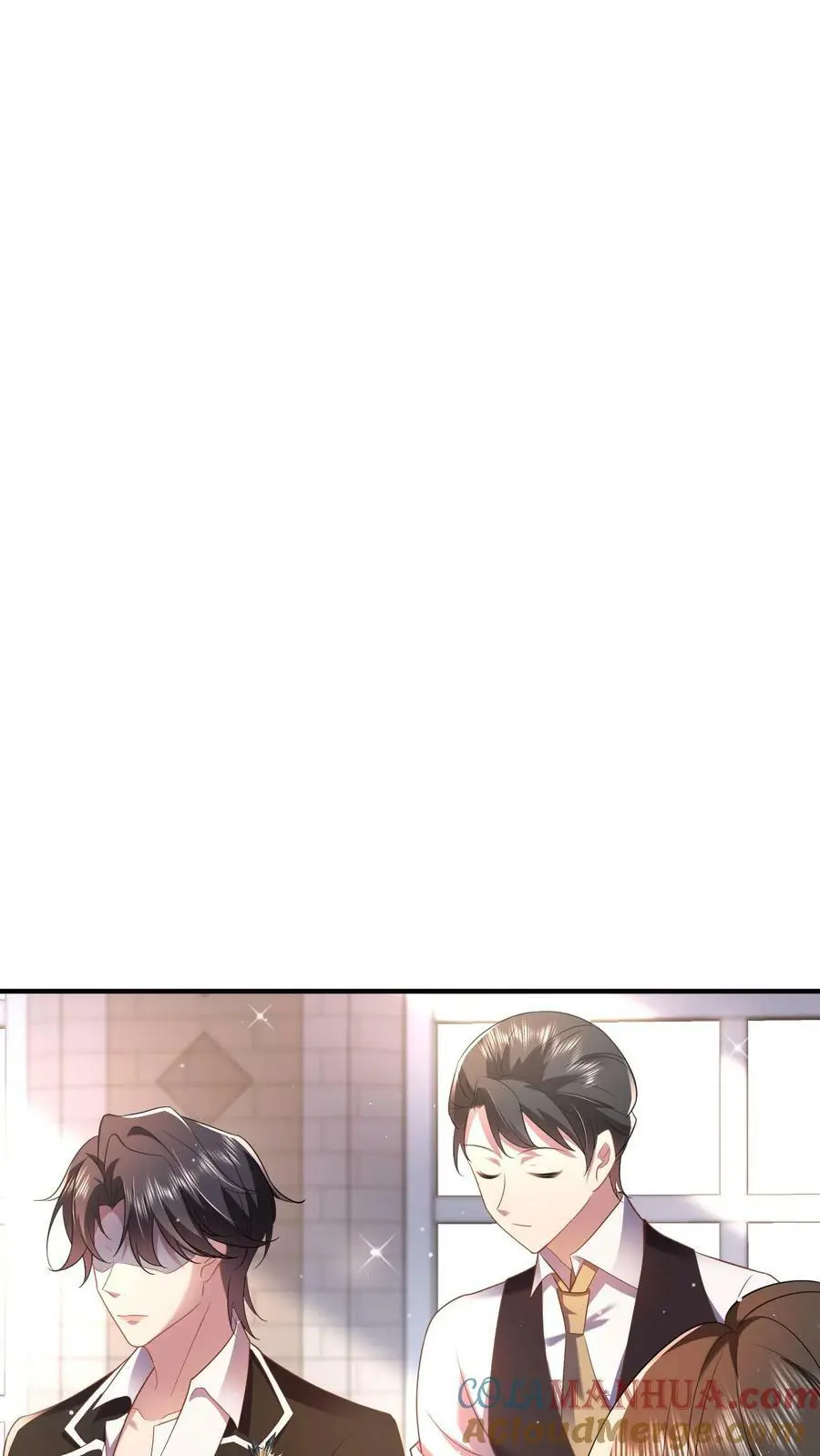 第55话 逼他喝羊汤 第11页