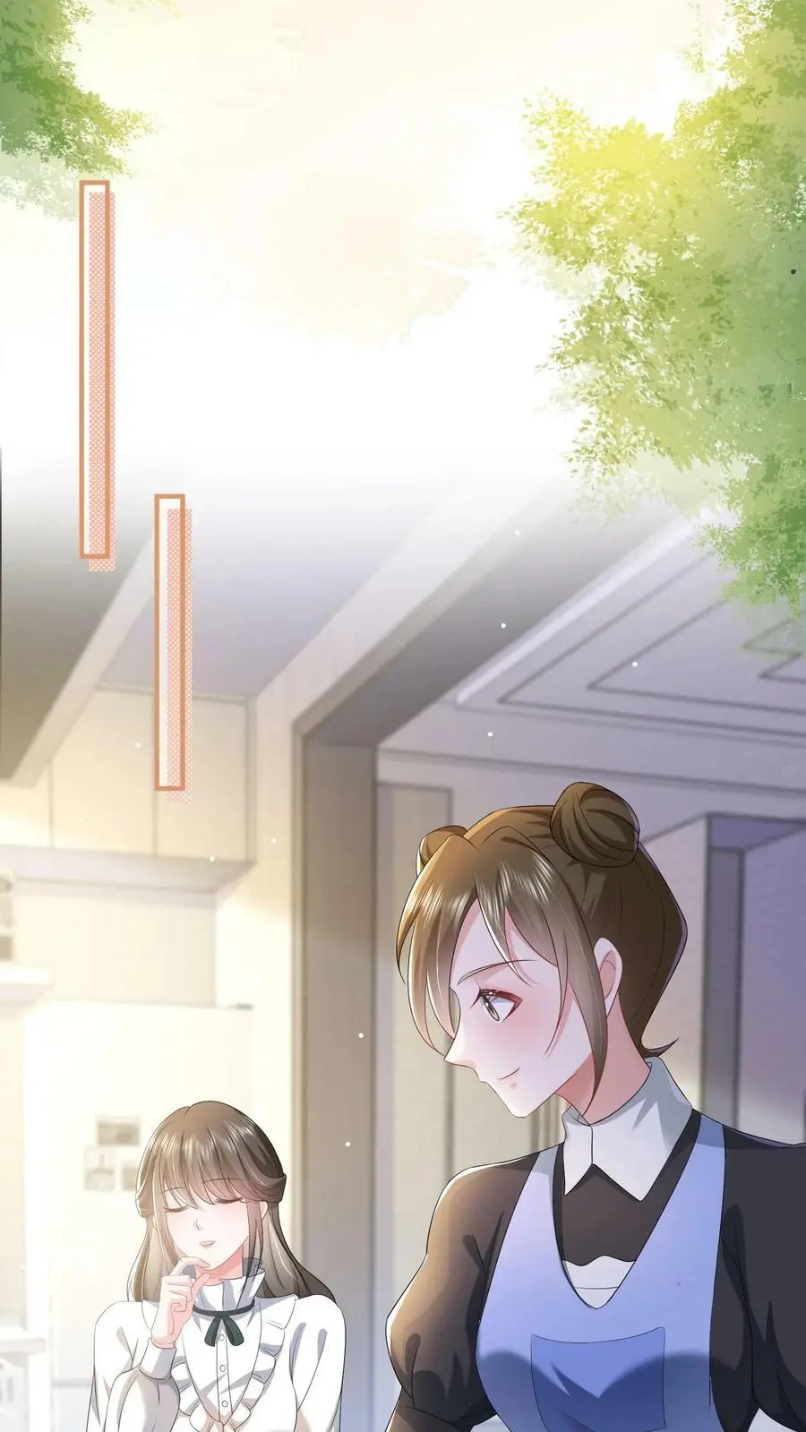 第47话 人设助攻小女佣 第8页