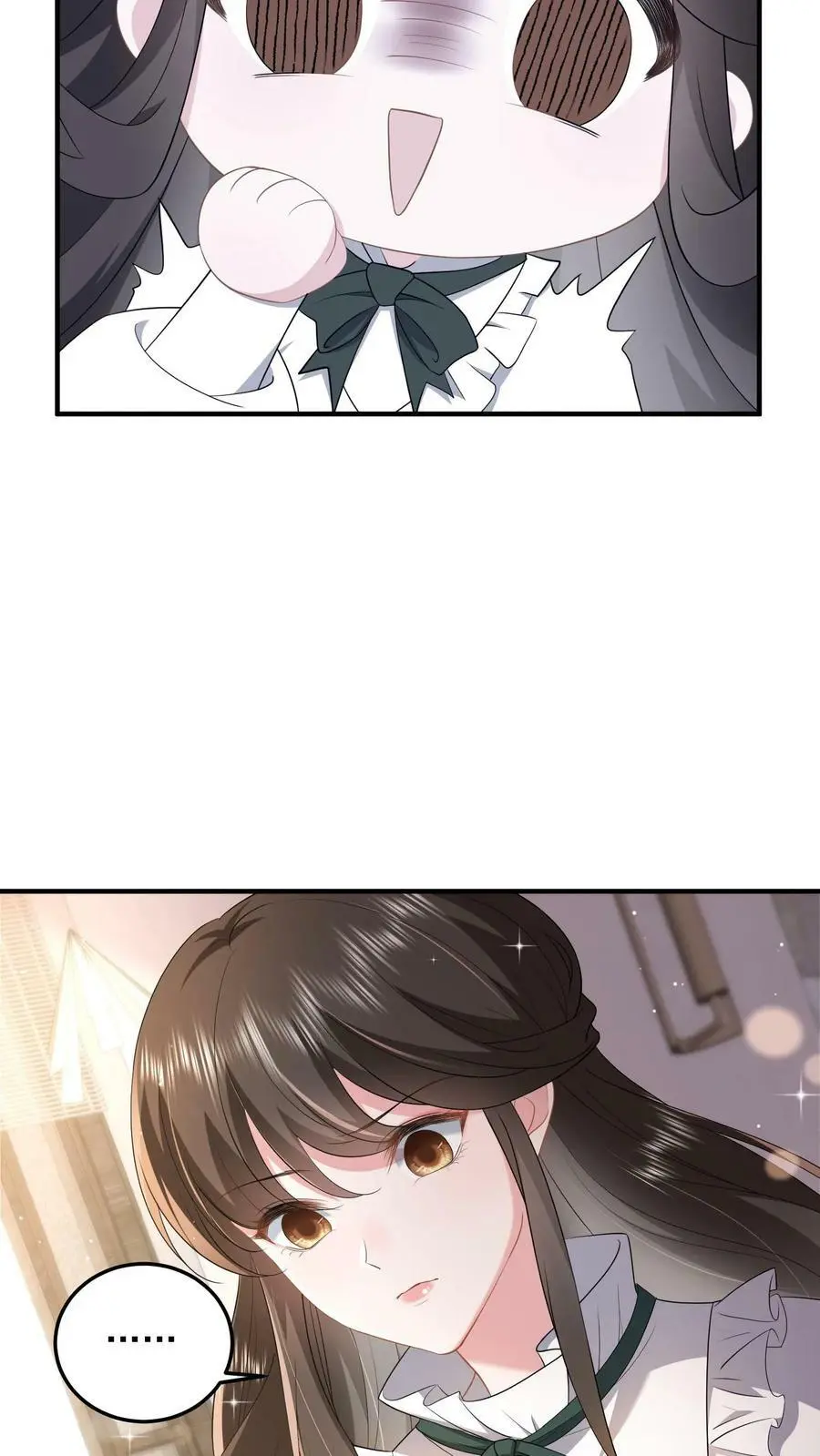 第46话 你们是夫妻 第22页