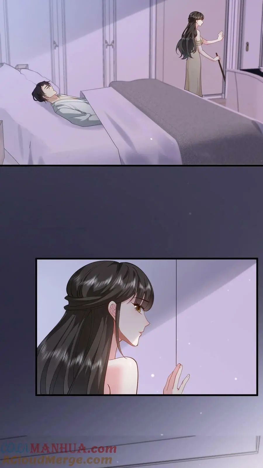 第41话 小老板 第3页