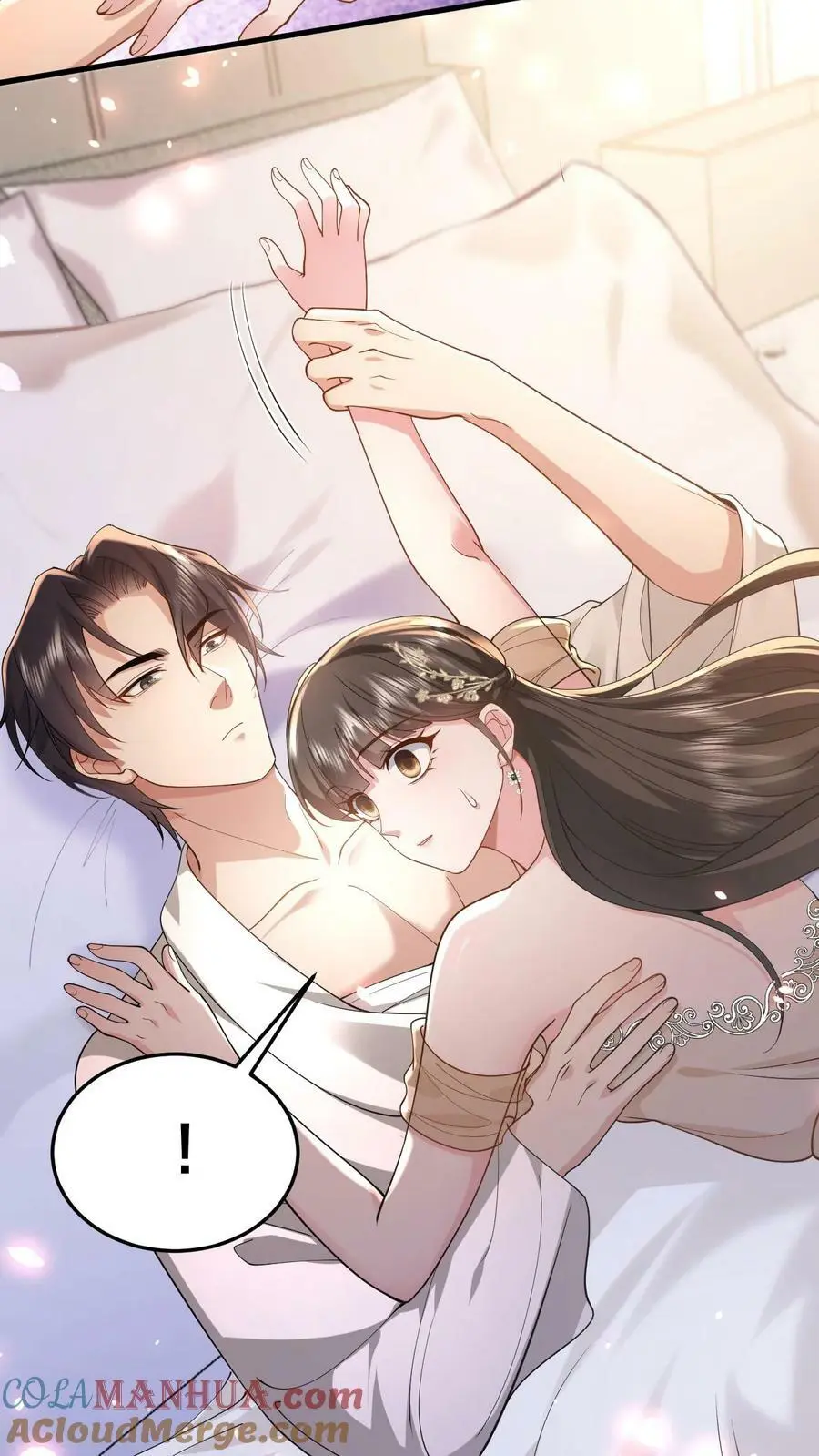 第40话 继续做没做完的事 第13页