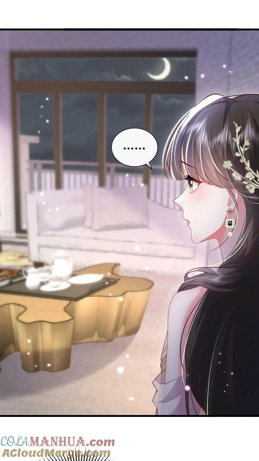 第37话 受伤 第3页