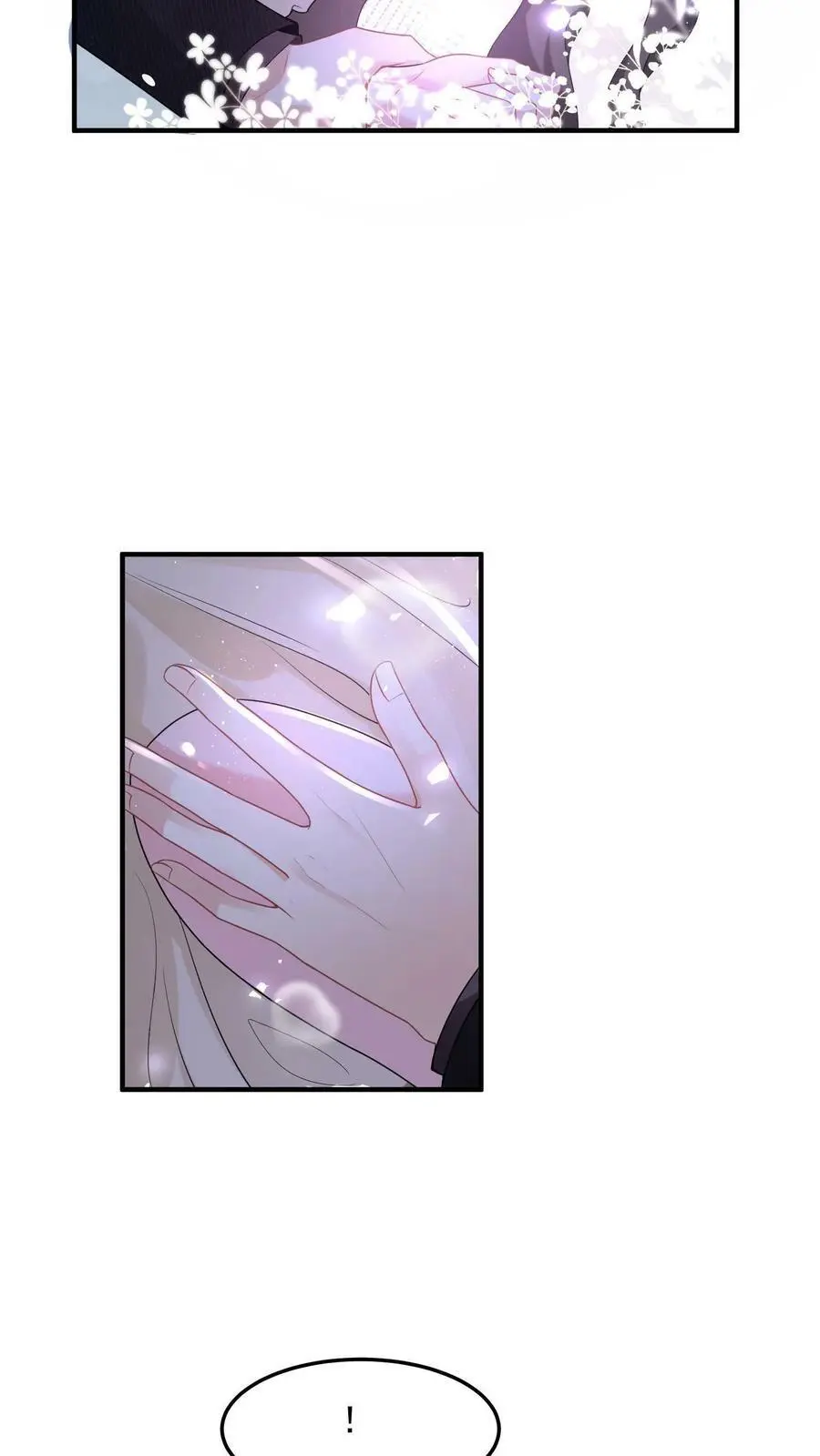 第34话 进来，聊聊 第16页