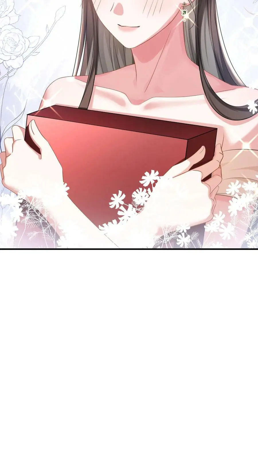 第31话 我是在献爱心 第12页