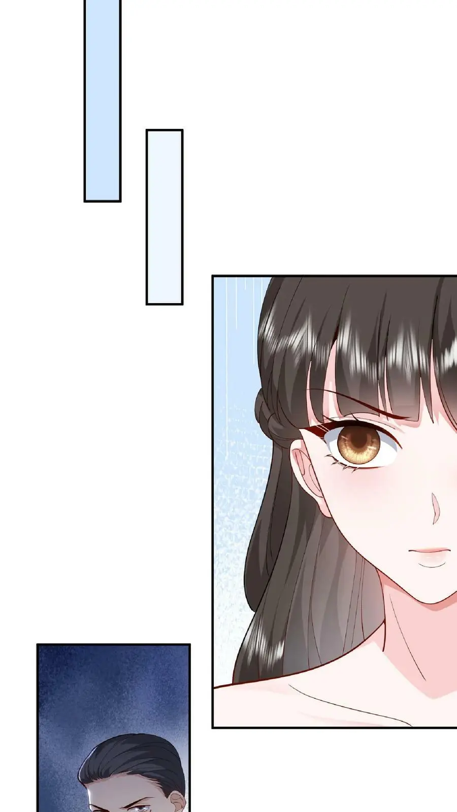 第30话 拍卖现场 第18页
