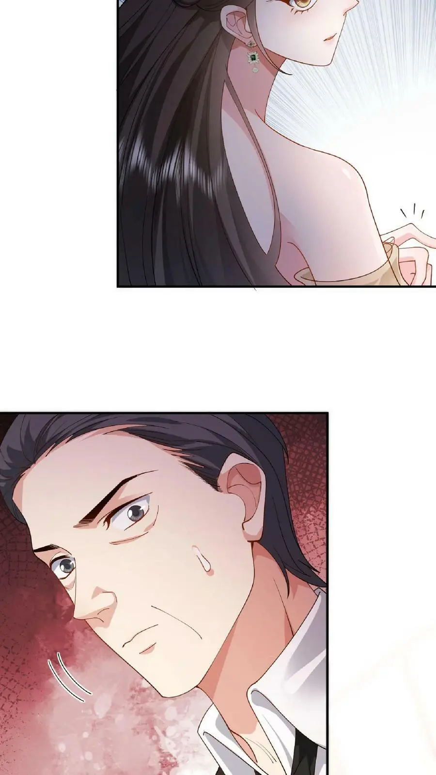 第29话 见到你就很开心 第22页