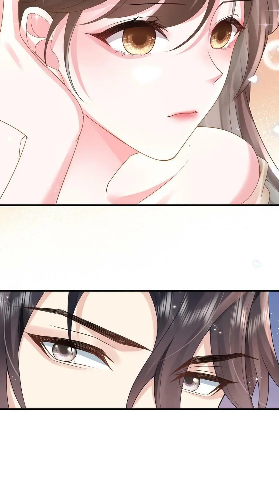 第25话 一起看热闹 第10页